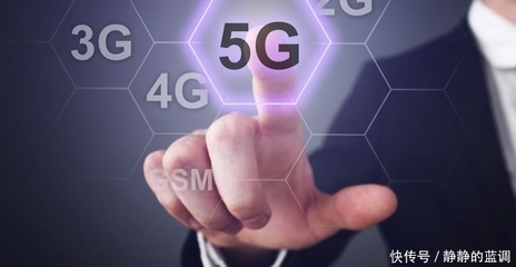 一拍即合！中国助巴铁建成南亚首个5G网络，开启地区发展新篇章