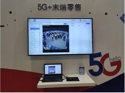 三方强强联手，广西电信与华为、五菱汽车、小视科技共绘5G智慧售货车新蓝图